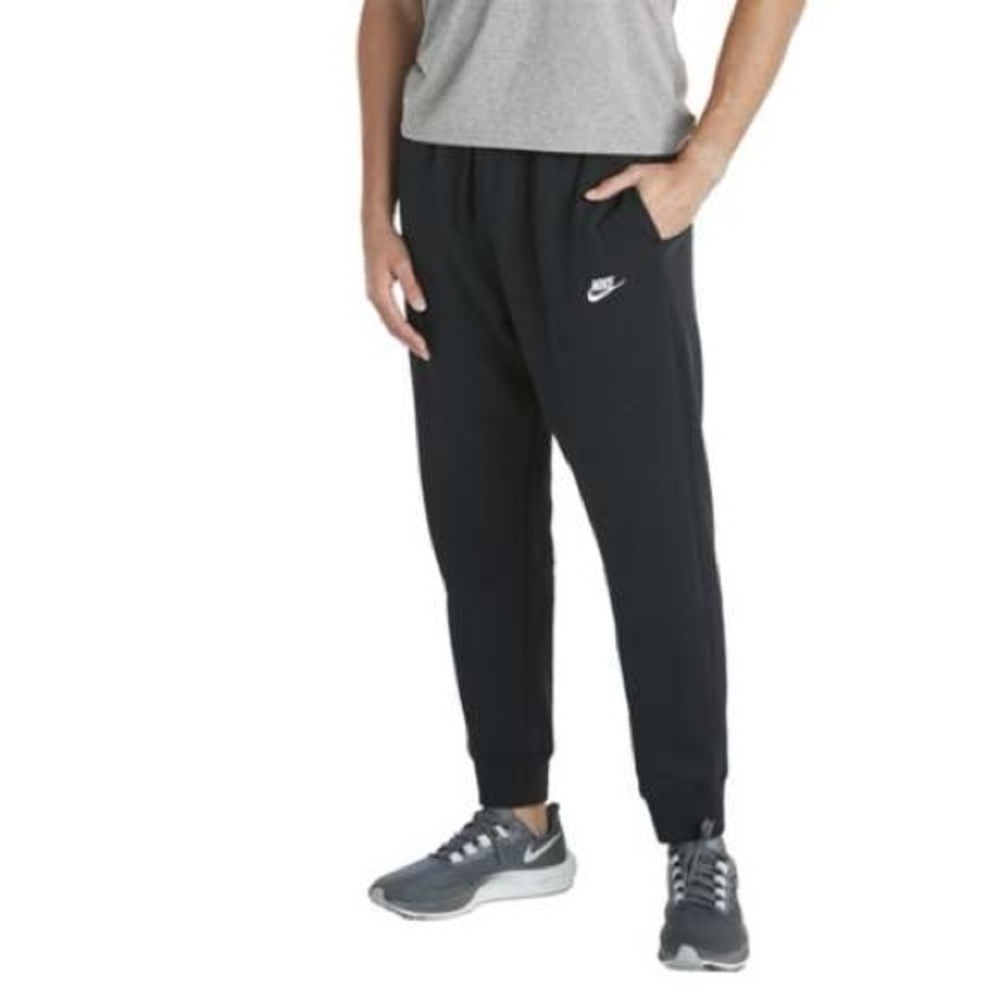 Black Nike Sweatpants
